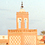 ジャマ・エル・フナ広場, Palace Jemaa el-Fna, Marrakech MOROCCO 1994
